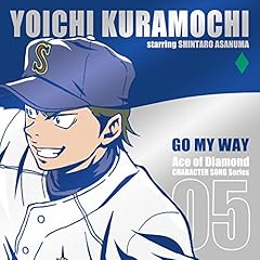 GO MY WAY / �q���m��(����W���Y)