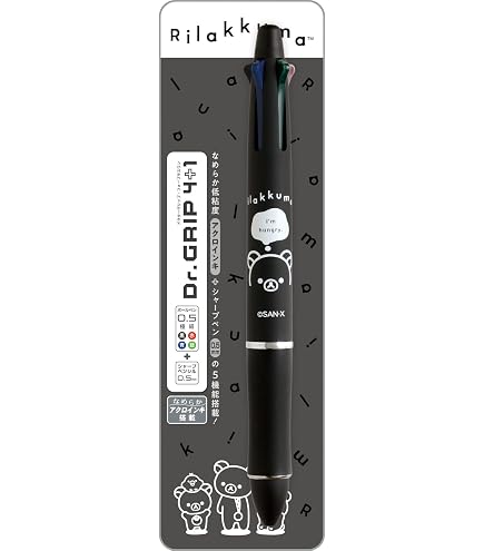 Amazon.co.jp: PR16502 リラックマ BASIC RILAKKUMA MONOCHROME