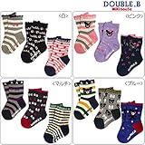 ミキハウス(mikihouse) DOUBLE_B(ダブルビー)ダブルＢソックスパック３足セット(11-13cm/pink08)64-9612-785