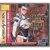 グルーブ オン ファイト 豪血寺一族3