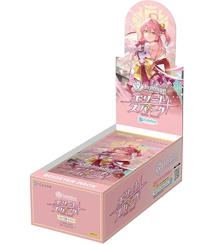 Amazon.co.jp: ホロライブオフィシャルカードゲーム ブースターパック