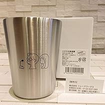 ハマスカ放送部 タンブラー マグカップ ゴールド 齋藤飛鳥 グッズ 615fWkfEZZL._AC_UL210_SR210,