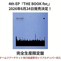 Amazon.co.jp: 【Amazon.co.jp限定】THE FILM (完全生産限定盤) (特製