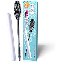 【新品・未開封】キトー /くんDX Amazon.co.jp: キトー君DX 3本セット : ドラッグストア