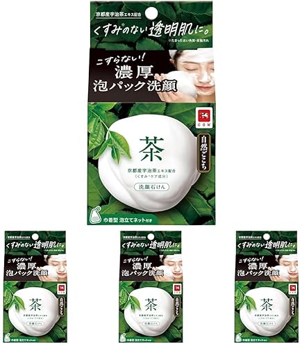 Amazon | コーセー 【医薬部外品】 薬用 清肌晶 ケース付 洗顔 120