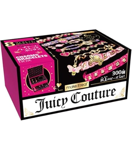 Amazon | Make It Real - Juicy Couture Chains & Charms. DIY Charm