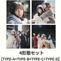 Amazon.co.jp: 【4形態セット】日向坂46「クリフハンガー」16th