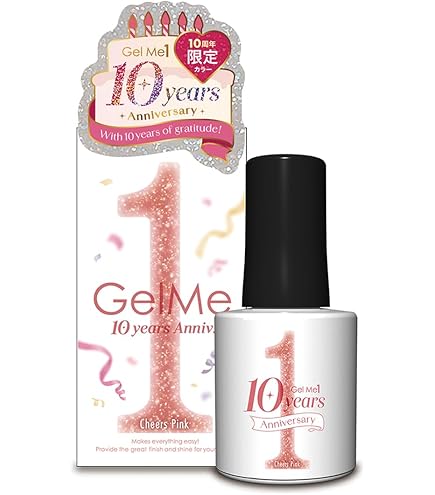 Amazon | Gel me 1(ジェルミーワン) スターターセット ジェルネイル