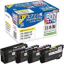 Amazon.co.jp: ジット エプソン（EPSON） IB074CLB 対応 4色パック