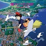 Kiki's Delivery Service [Import]