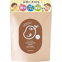 Amazon | はぐくみプラス konomeオリゴ オリゴ糖 粉末 4冠達成 乳酸菌