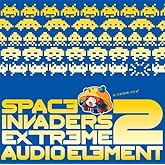 スペースインベーダーエクストリーム2　オーディオエレメント