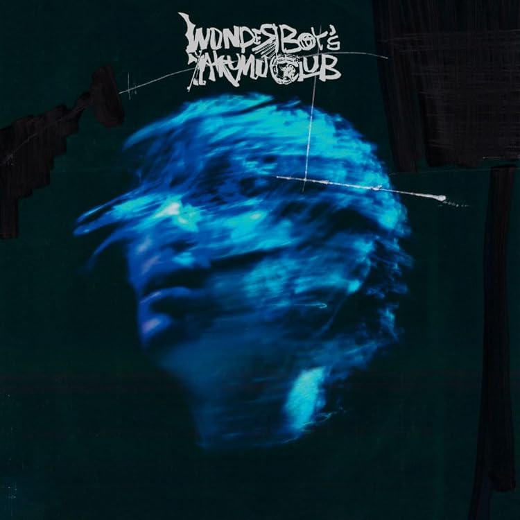 Amazon.co.jp: UBU - illion: ミュージック