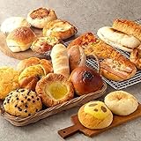 【京都のパン屋さん】たっぷり20個 品質そのまま冷凍お届け！☆種類おまかせ！ロスパンセット ※ご注文後、準備でき次第順次発送になります。日時指定不可