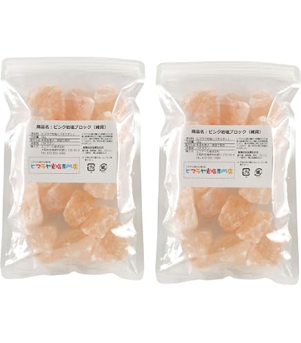 Amazon.co.jp: 【ヒマラヤ岩塩専門店】 ピンク岩塩ブロック（雑貨