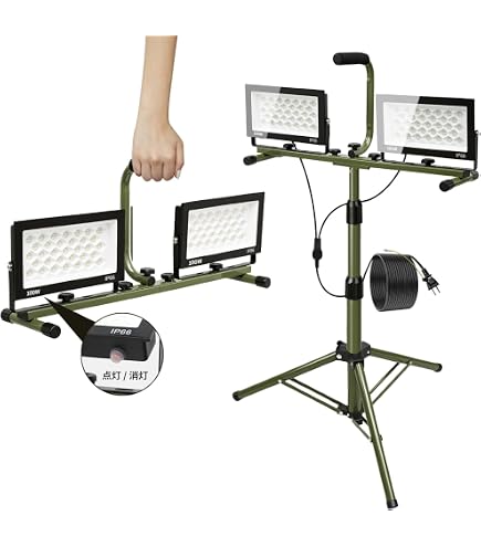 Amazon.co.jp: 投光器 LED 作業灯 200W 21000LM 2灯式 三脚スタンド