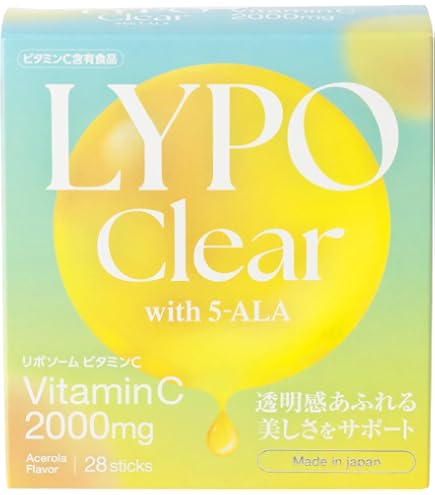 Amazon | LYPO Clear(リポクリア) コエンザイムQ10 28本 | LYPO Clear