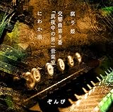 ����P[��������B]