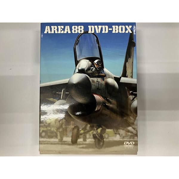 Amazon.co.jp: Area 88 [DVD] [Import] : DVD