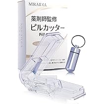 薬がみえる 1〜4 セット　裁断済み 71sgHyQ7HFL._UF350,350_QL50_.jpg