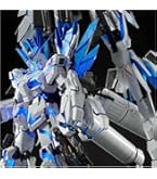 PG1/60ユニコーンガンダム用LEDユニット バンダイ】PG 1/60 RX-0 ユニコーンガンダム用 LEDユニット