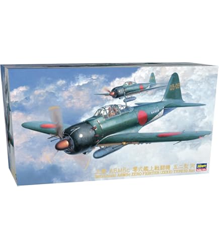 AOSHIMA 1/48 三菱 A6M5 零式艦上戦闘機 1/48 三菱 A6M5 零式艦上戦闘機 52型 帝国海軍 第253海軍航空隊