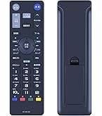 Amazon | テレビリモコン LCDRC26 for I-O DATAリモコン アイオー