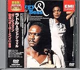 �|�[�M�[�ƃx�X*�̌�