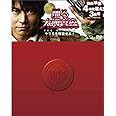 踊る大捜査線 THE MOVIE 3 ヤツらを解放せよ！　プレミアム・エディション [Blu-ray]