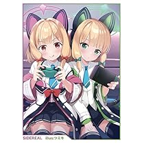 ブルーアーカイブ 天童アリス スリーブ Amazon.co.jp: SIDEREAL ブルーアーカイブ カードスリーブ