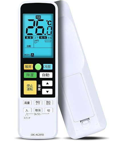 Amazon.co.jp: 東芝 エアコンリモコン WH-RA01UJ : ホーム＆キッチン