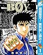 BOY【期間限定無料】 1 (ジャンプコミックスDIGITAL)