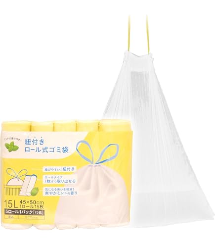 Amazon.co.jp: Glad【 グラッド / 2箱セット香り付き ゴミ袋