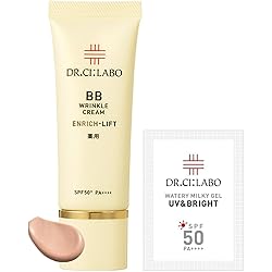 ドクターシーラボ BBクリーム＋エンリッチリフトUV&BRIGHT SPF50+ ドクターシーラボ / BBクリームエンリッチリフトの公式商品情報｜美容