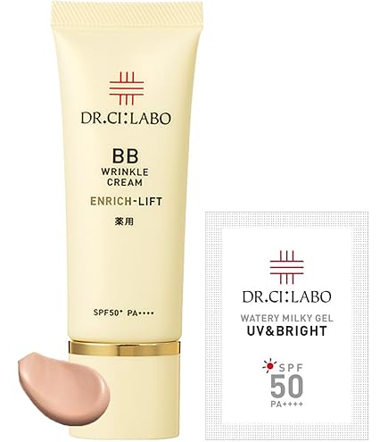 ドクターシーラボ 薬用BBクリームエンリッチリンクルR 30g 2本組 Amazon.co.jp: ドクターシーラボ (DR.CI:LABO) 薬用BBリンクルクリーム