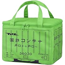 (未使用･未開封品)　ポポンデッタ パソコンケース 6000形式コンテナ wyeba8q Amazon.co.jp: ポポンデッタ パソコンケース 6000形式コンテナ