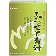 マイケア ふるさと青汁 3g×30包 八丈島産 明日葉青汁