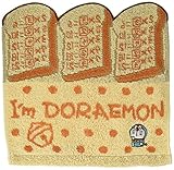 丸眞 ハンドタオル I'm doraemon ドラえもん 25×25cm フライングアンキパン 綿100% 2805012700