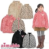 (エマーブル) AIMABLE シープボアリバーシブルジャケット 110 ブラック