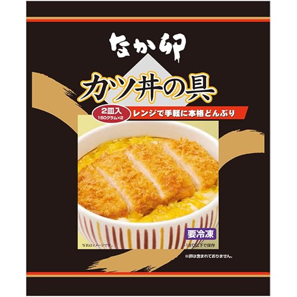 Amazon.co.jp: なか卯 親子丼の具5パックセット【どんぶり