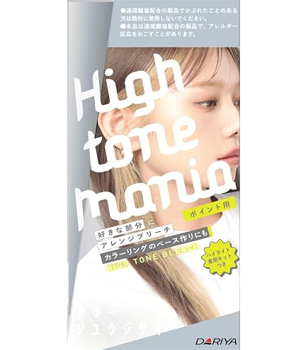 Amazon | フレッシュライト プリン解消ミストブリーチ 150mL
