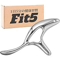 Amazon.co.jp: ツボ押し棒 足ツボ 足つぼ マッサージ 棒 指圧棒 Fit5