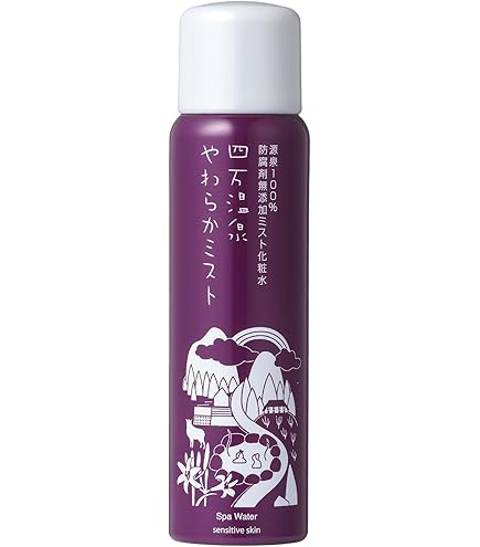 Amazon | イオン化粧品 ソフトローション 温泉の恵み 165ml | ノー