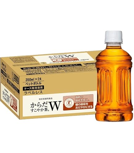 からだすこやか茶W PET 350ml 特定保健用食品 48本