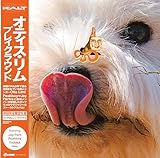 プレイグラウンド[Analog][初回完全限定生産][帯付き][カラー・ヴァイナル仕様]