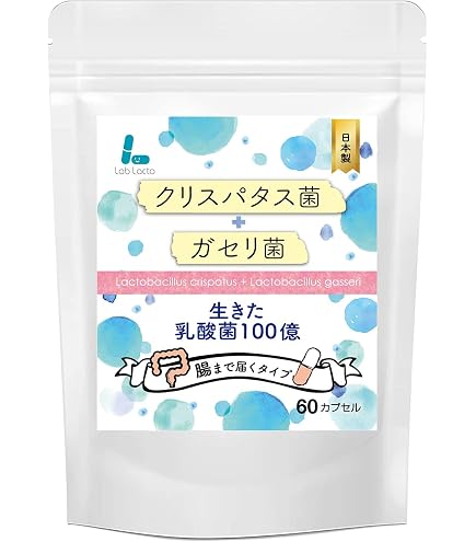 Amazon | OM-X 12PLUS（オーエム・エックス12プラス） 100粒入り | OM