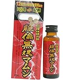 Amazon.co.jp: フジラクトプラス : 食品・飲料・お酒