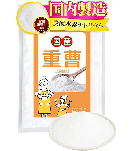 Amazon | 高麗人参 粒タイプ 神秘の健康力 30粒入り | 金氏高麗人参