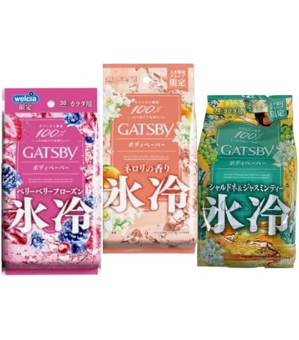 Amazon | 【販路限定品】 GATSBY(ギャツビー) ボディペーパー 殺菌 制