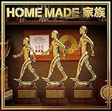 FAMILY TREASURE �`THE BEST MIX OF HOME MADE �Ƒ��` Mixed by DJ U-ICHI